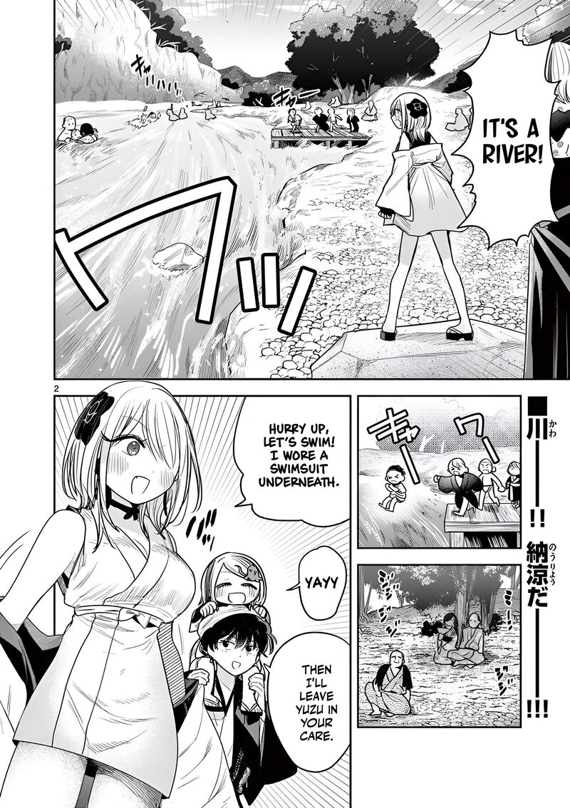 Kimi No Katana Ga Oreru Made Tsukimiya Matsuri No Koigataki 12 2