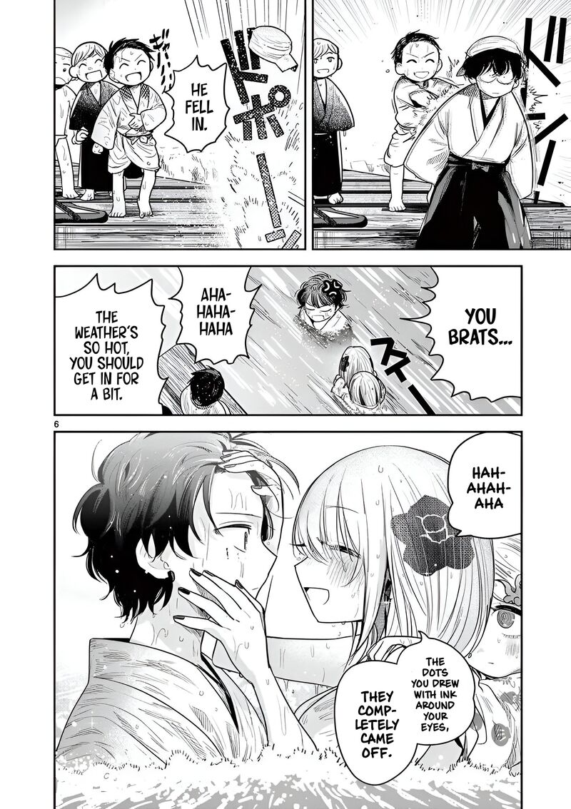 Kimi No Katana Ga Oreru Made Tsukimiya Matsuri No Koigataki 12 6