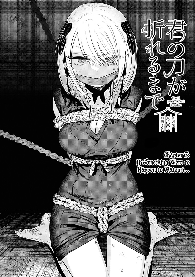 Kimi No Katana Ga Oreru Made Tsukimiya Matsuri No Koigataki 7 2