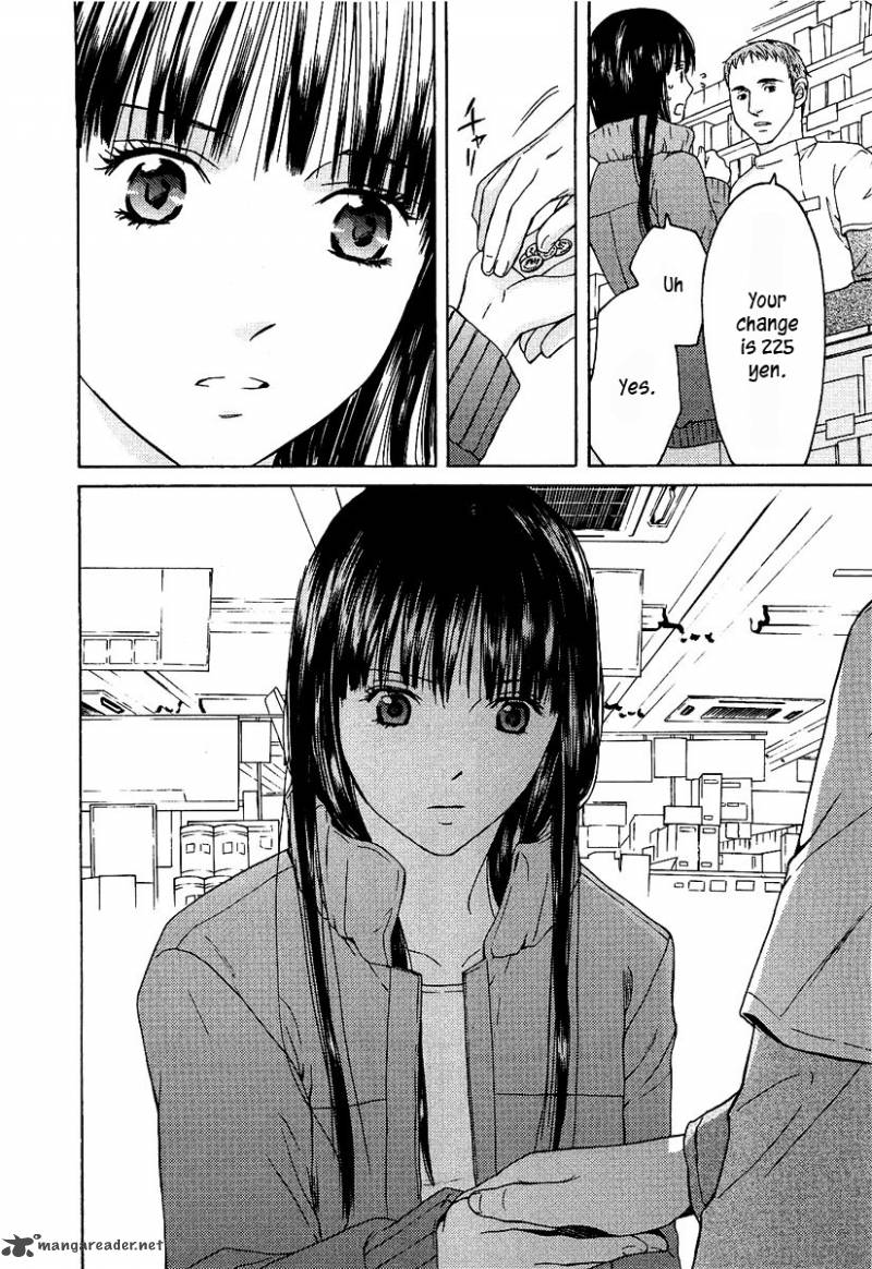 Kimi No Knife 11 18