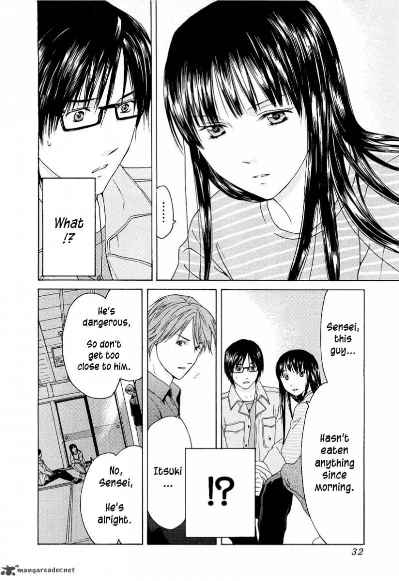 Kimi No Knife 17 7