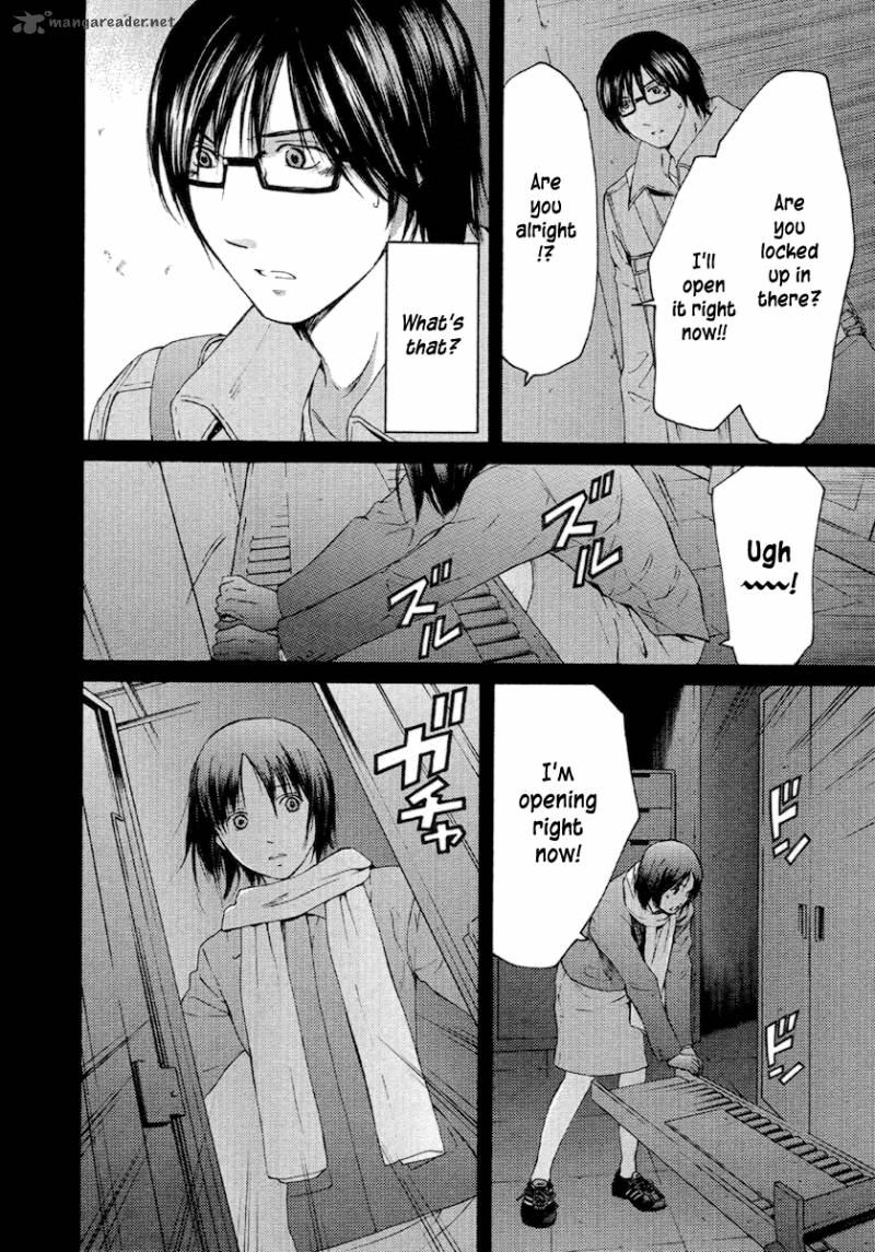 Kimi No Knife 54 7