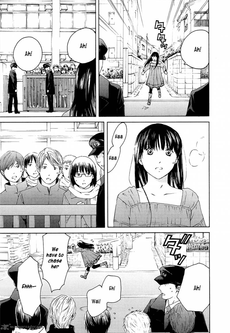 Kimi No Knife 70 6