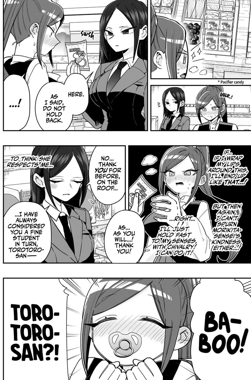 Kimi No Koto Ga Daidaidaidaidai Suki Na 100 Nin No Kanojo 214 12