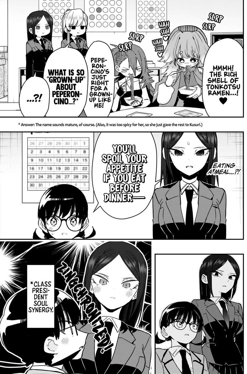 Kimi No Koto Ga Daidaidaidaidai Suki Na 100 Nin No Kanojo 214 13