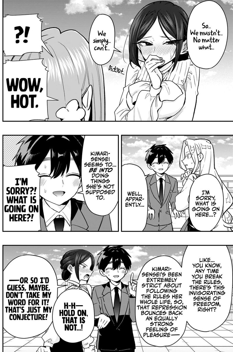 Kimi No Koto Ga Daidaidaidaidai Suki Na 100 Nin No Kanojo 214 5