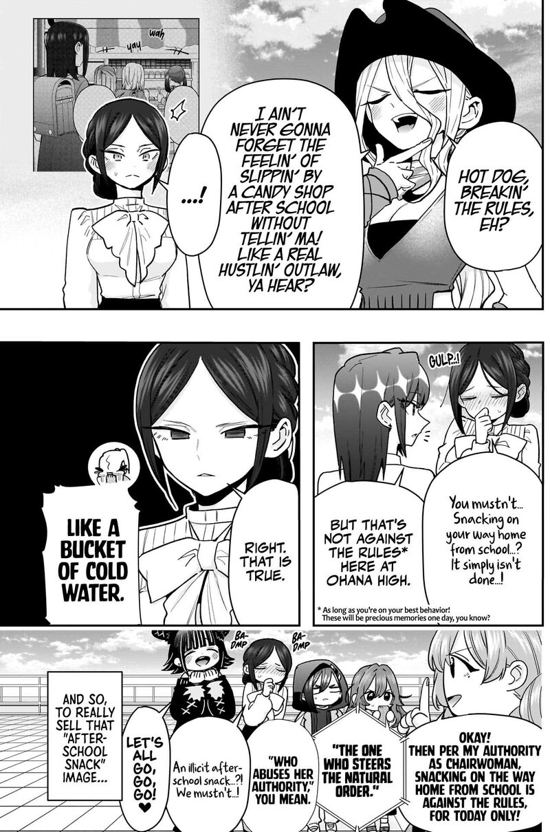 Kimi No Koto Ga Daidaidaidaidai Suki Na 100 Nin No Kanojo 214 6