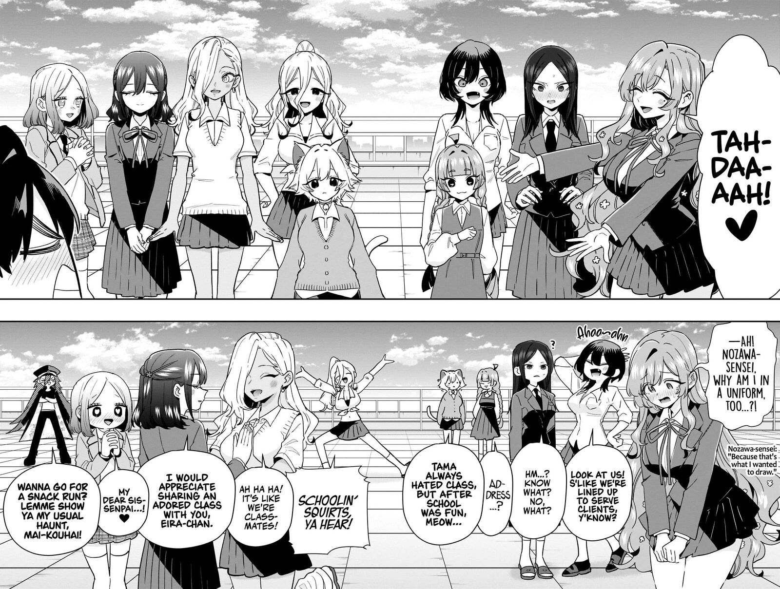 Kimi No Koto Ga Daidaidaidaidai Suki Na 100 Nin No Kanojo 214 7