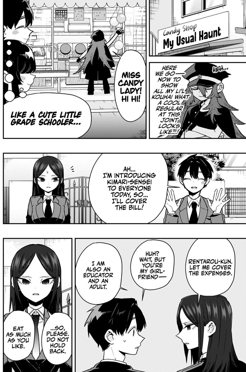 Kimi No Koto Ga Daidaidaidaidai Suki Na 100 Nin No Kanojo 214 8