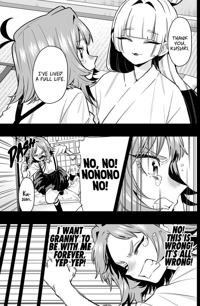 Kimi No Koto Ga Daidaidaidaidai Suki Na 100 Nin No Kanojo 235 10