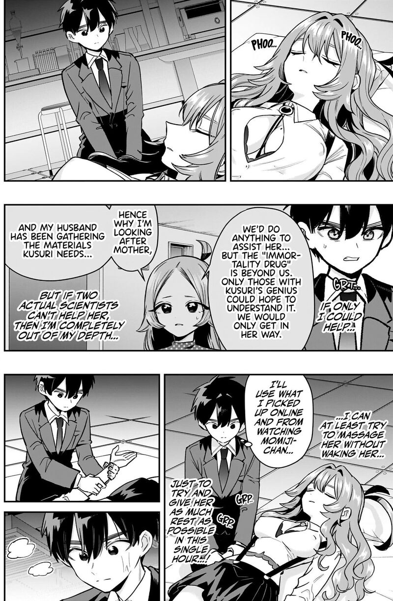 Kimi No Koto Ga Daidaidaidaidai Suki Na 100 Nin No Kanojo 235 15