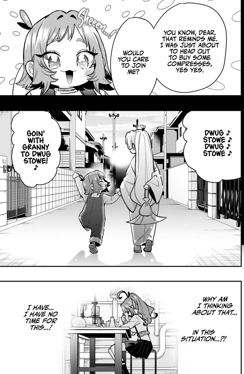 Kimi No Koto Ga Daidaidaidaidai Suki Na 100 Nin No Kanojo 235 20