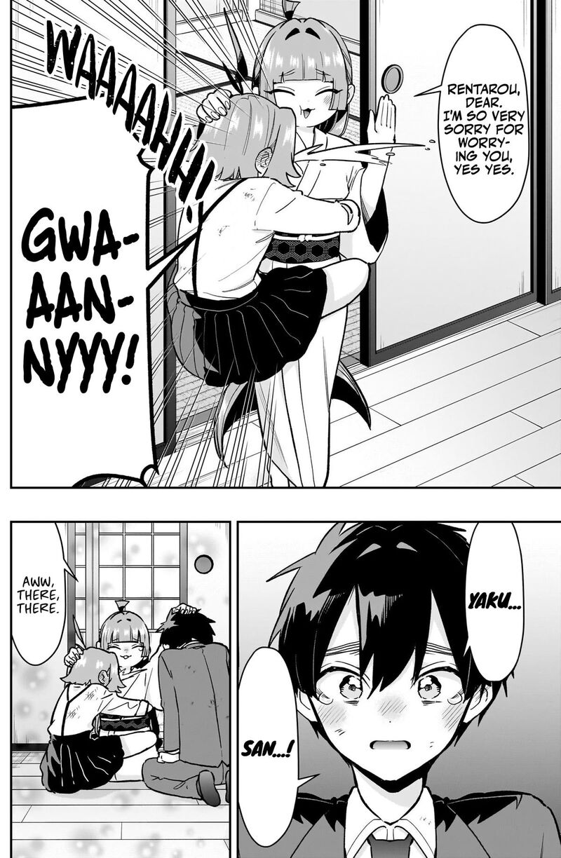 Kimi No Koto Ga Daidaidaidaidai Suki Na 100 Nin No Kanojo 236 18