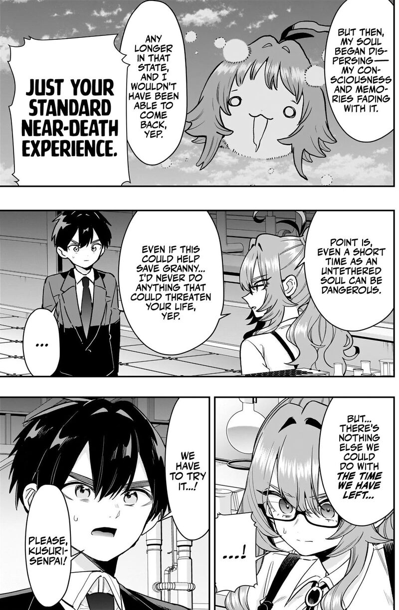 Kimi No Koto Ga Daidaidaidaidai Suki Na 100 Nin No Kanojo 236 4