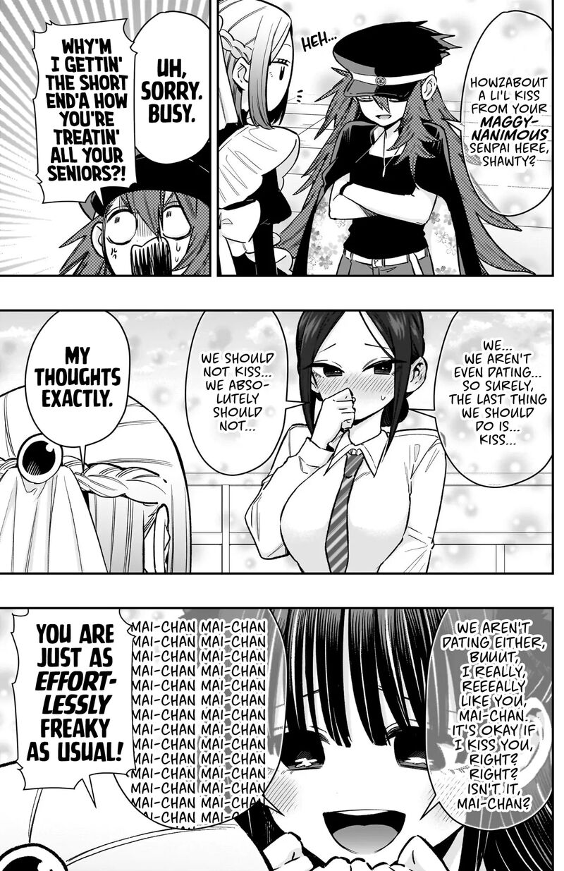 Kimi No Koto Ga Daidaidaidaidai Suki Na 100 Nin No Kanojo 237 14