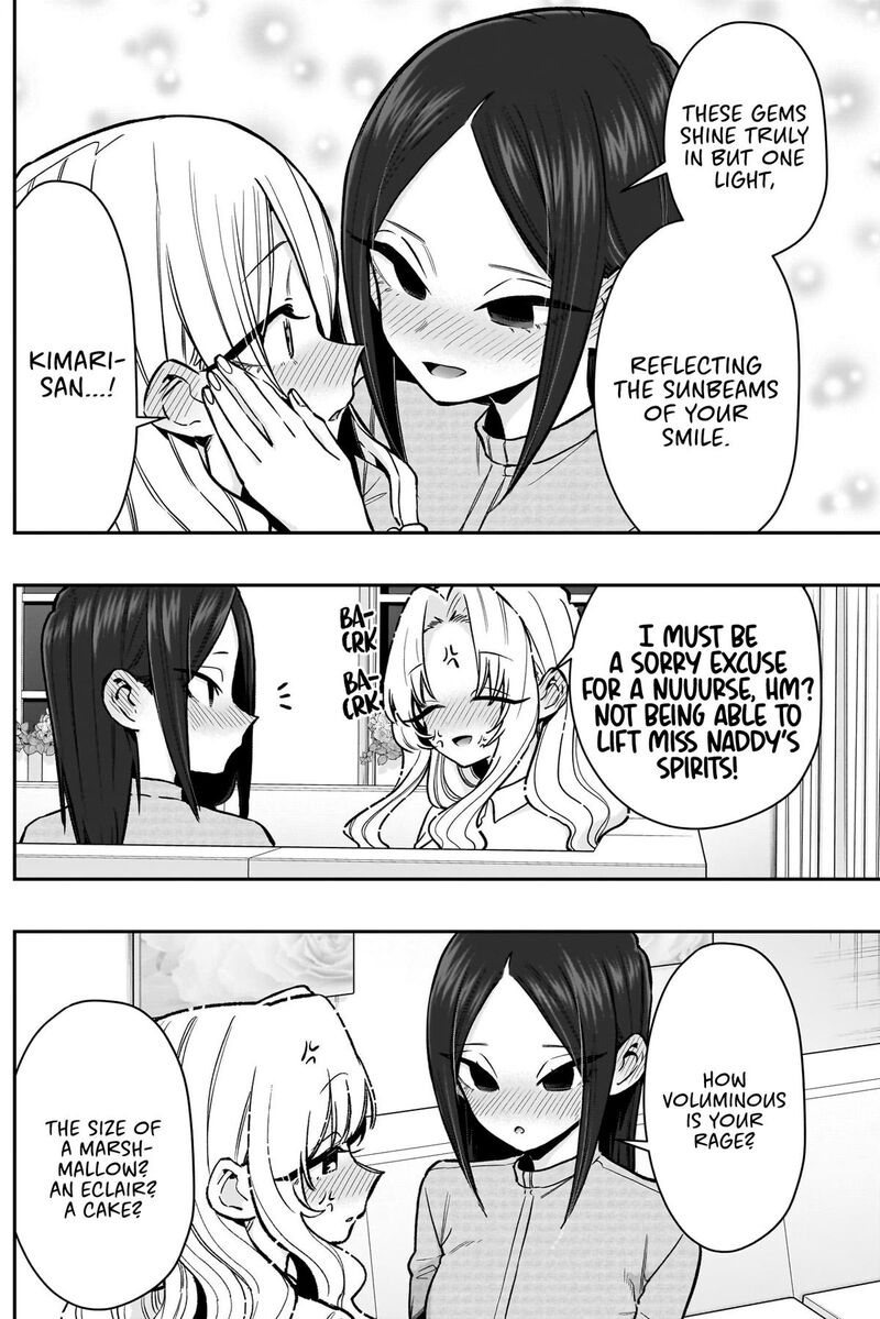 Kimi No Koto Ga Daidaidaidaidai Suki Na 100 Nin No Kanojo 238 12