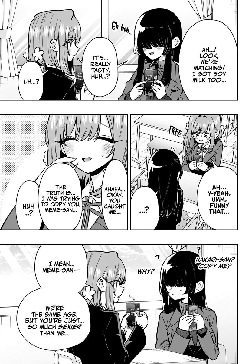 Kimi No Koto Ga Daidaidaidaidai Suki Na 100 Nin No Kanojo 238 7