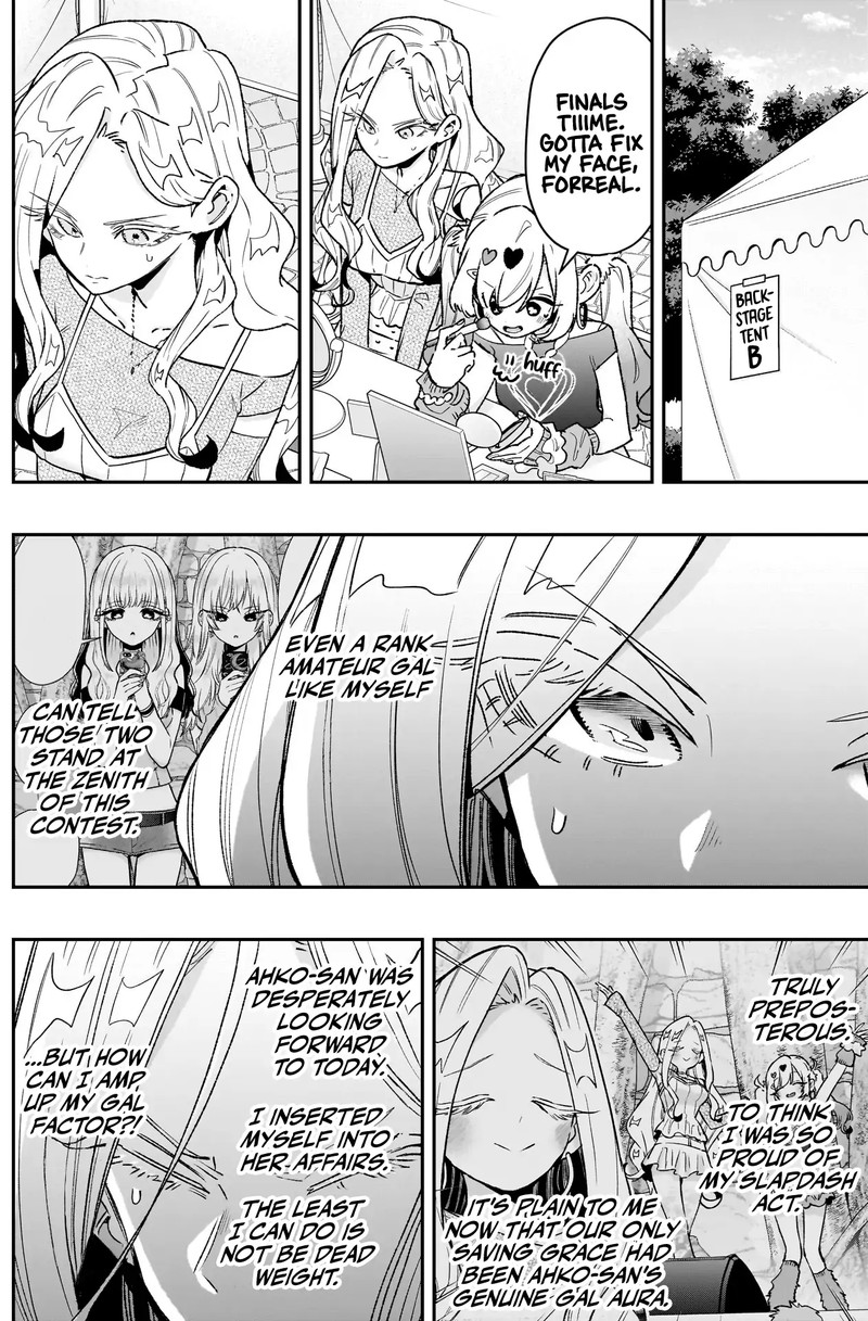 Kimi No Koto Ga Daidaidaidaidai Suki Na 100 Nin No Kanojo 239 10