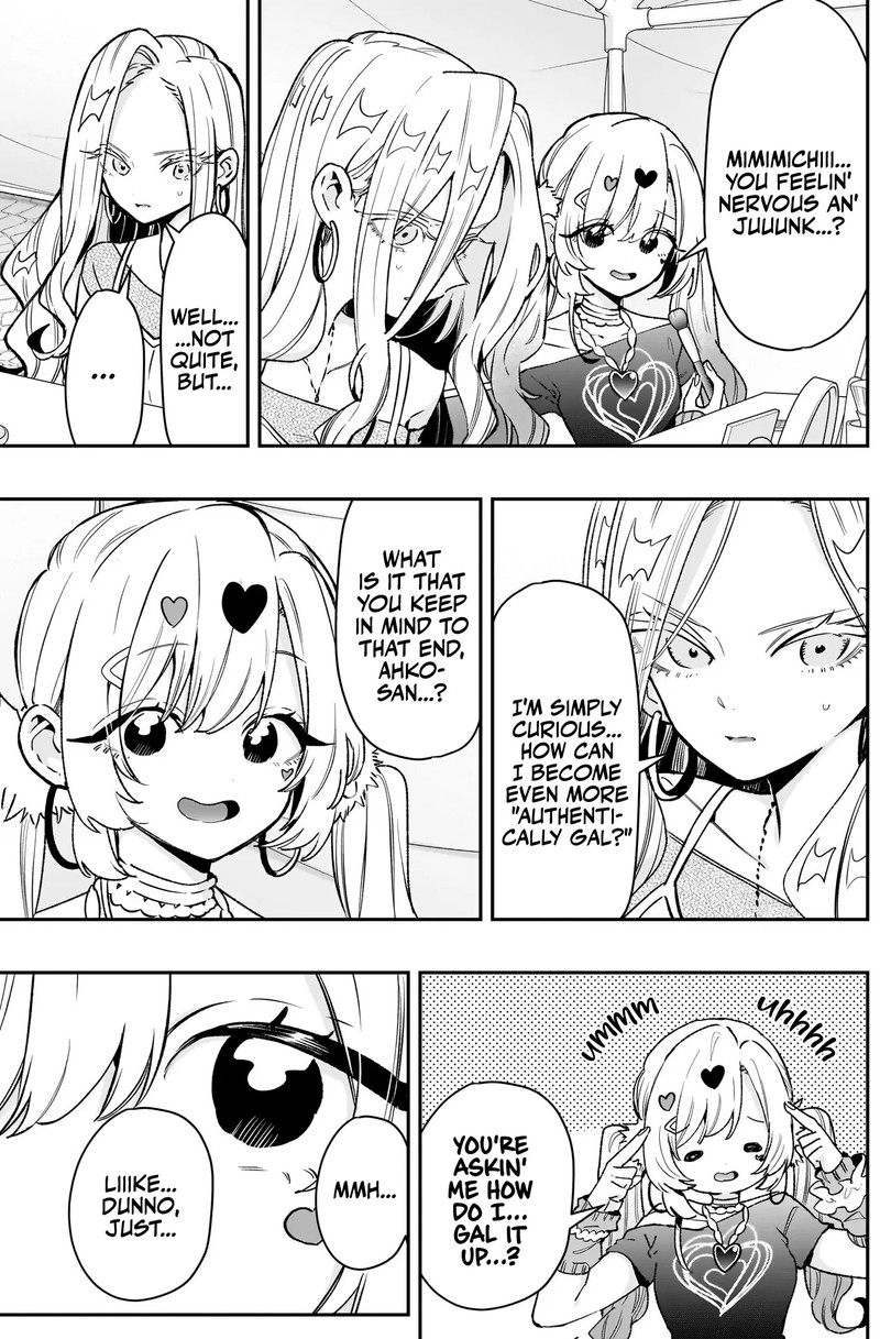 Kimi No Koto Ga Daidaidaidaidai Suki Na 100 Nin No Kanojo 239 11