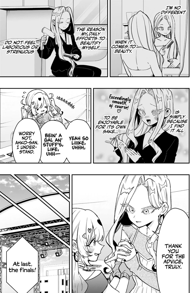 Kimi No Koto Ga Daidaidaidaidai Suki Na 100 Nin No Kanojo 239 13