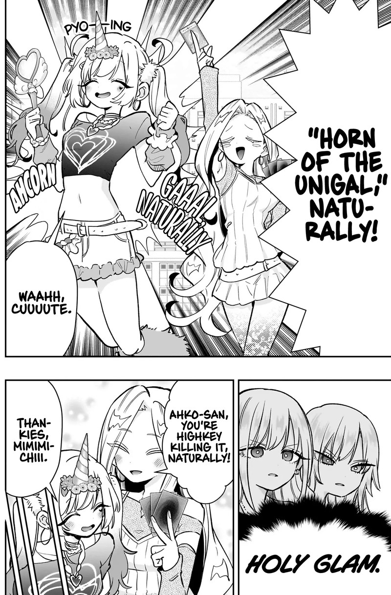 Kimi No Koto Ga Daidaidaidaidai Suki Na 100 Nin No Kanojo 239 16