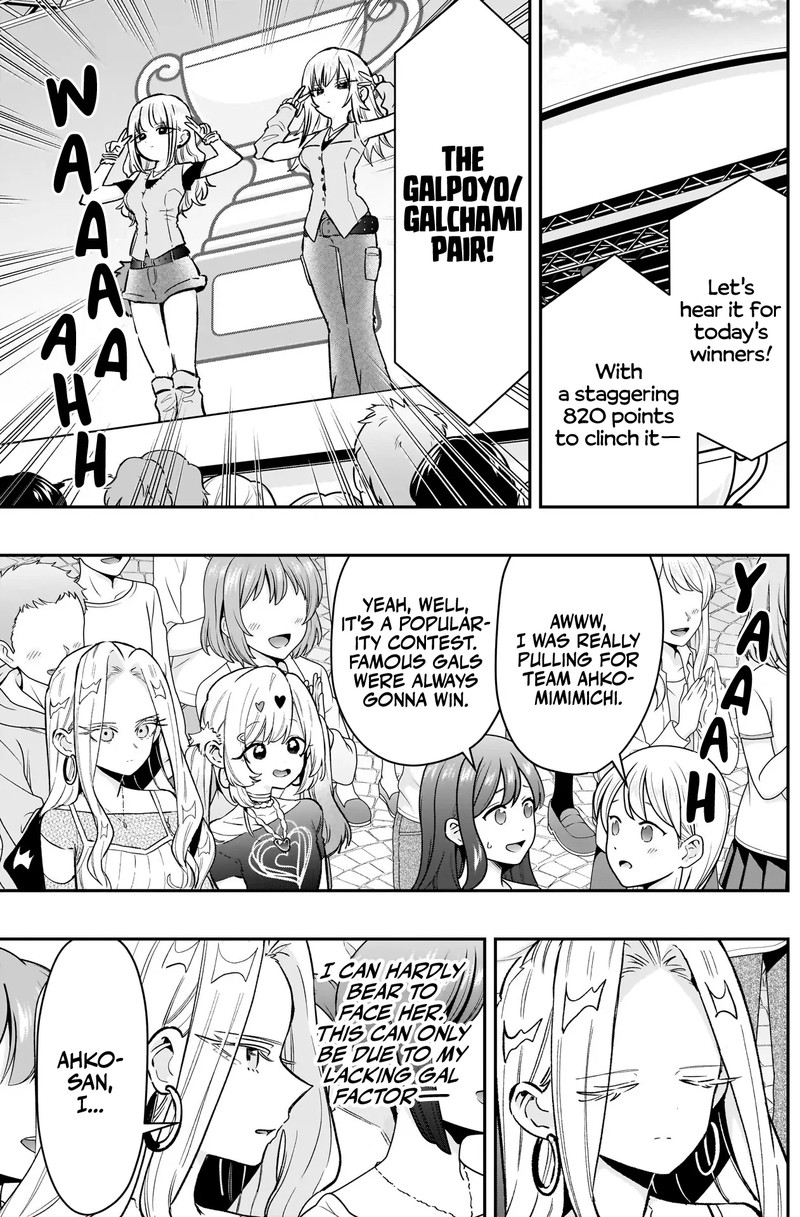 Kimi No Koto Ga Daidaidaidaidai Suki Na 100 Nin No Kanojo 239 17