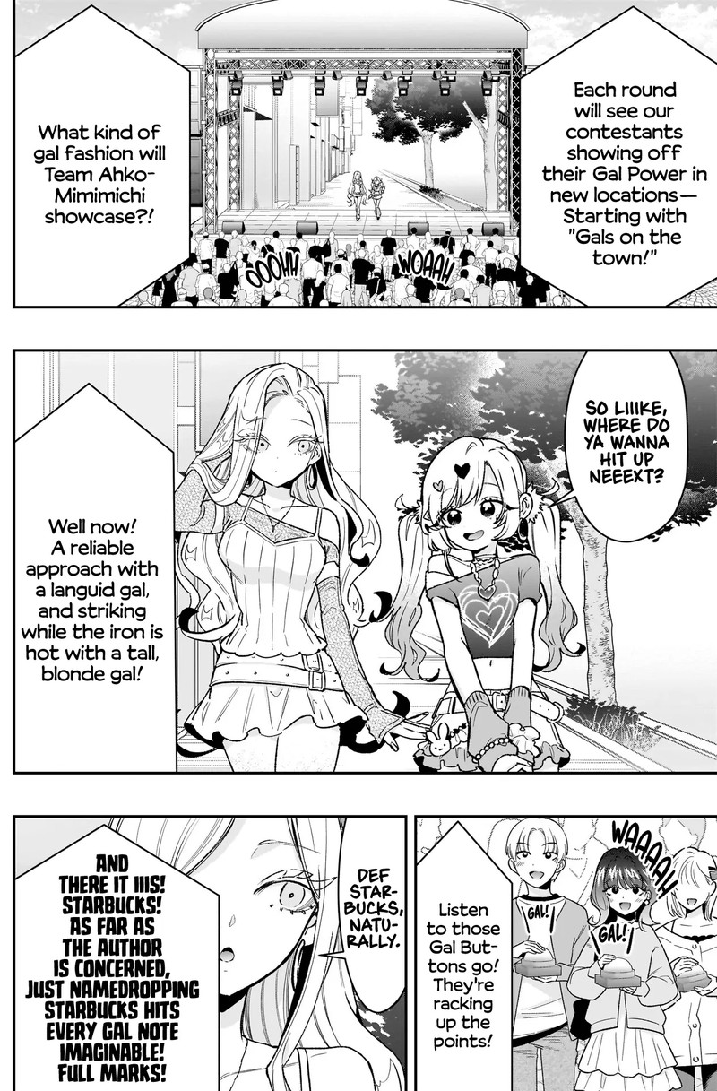 Kimi No Koto Ga Daidaidaidaidai Suki Na 100 Nin No Kanojo 239 4