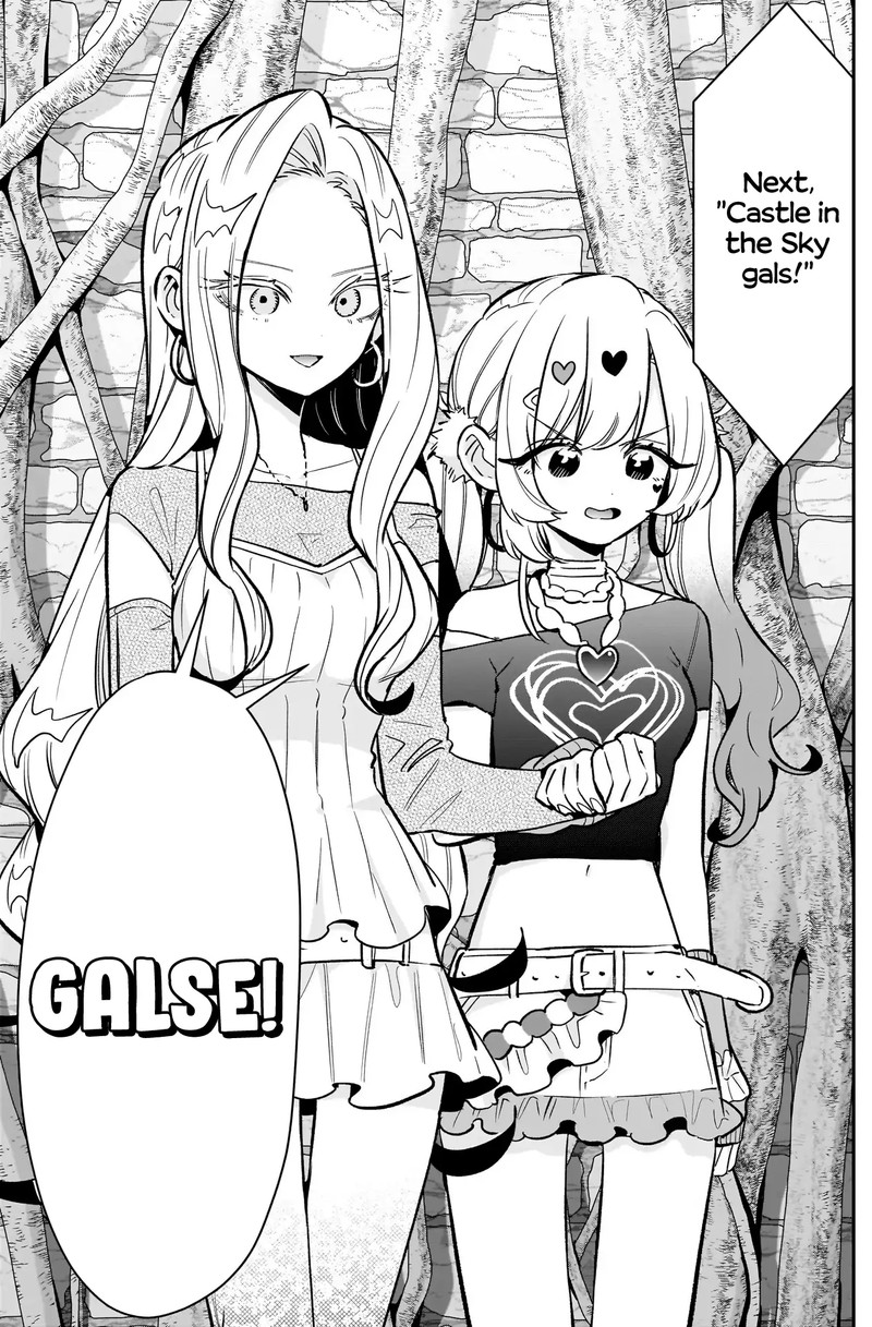 Kimi No Koto Ga Daidaidaidaidai Suki Na 100 Nin No Kanojo 239 7