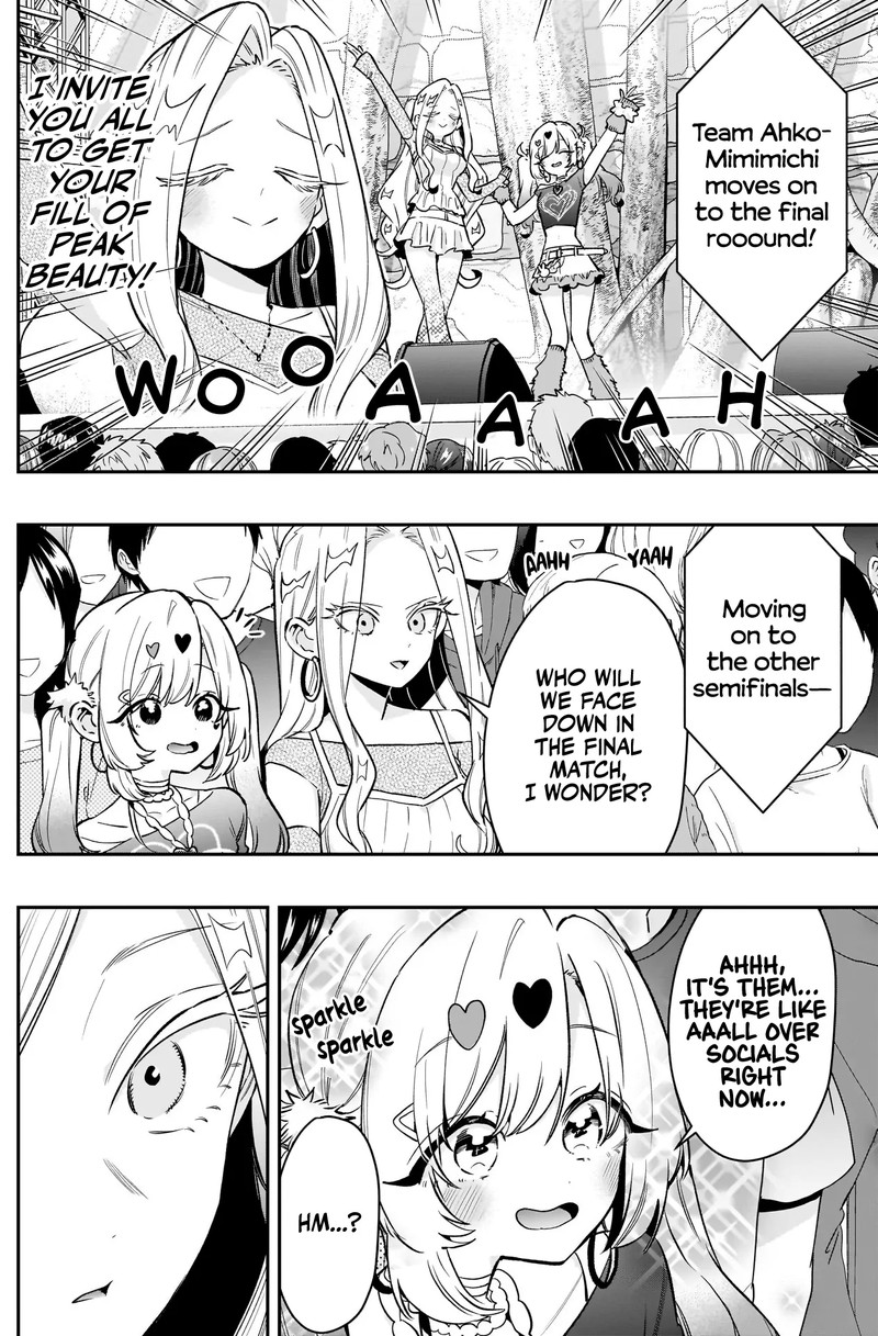 Kimi No Koto Ga Daidaidaidaidai Suki Na 100 Nin No Kanojo 239 8