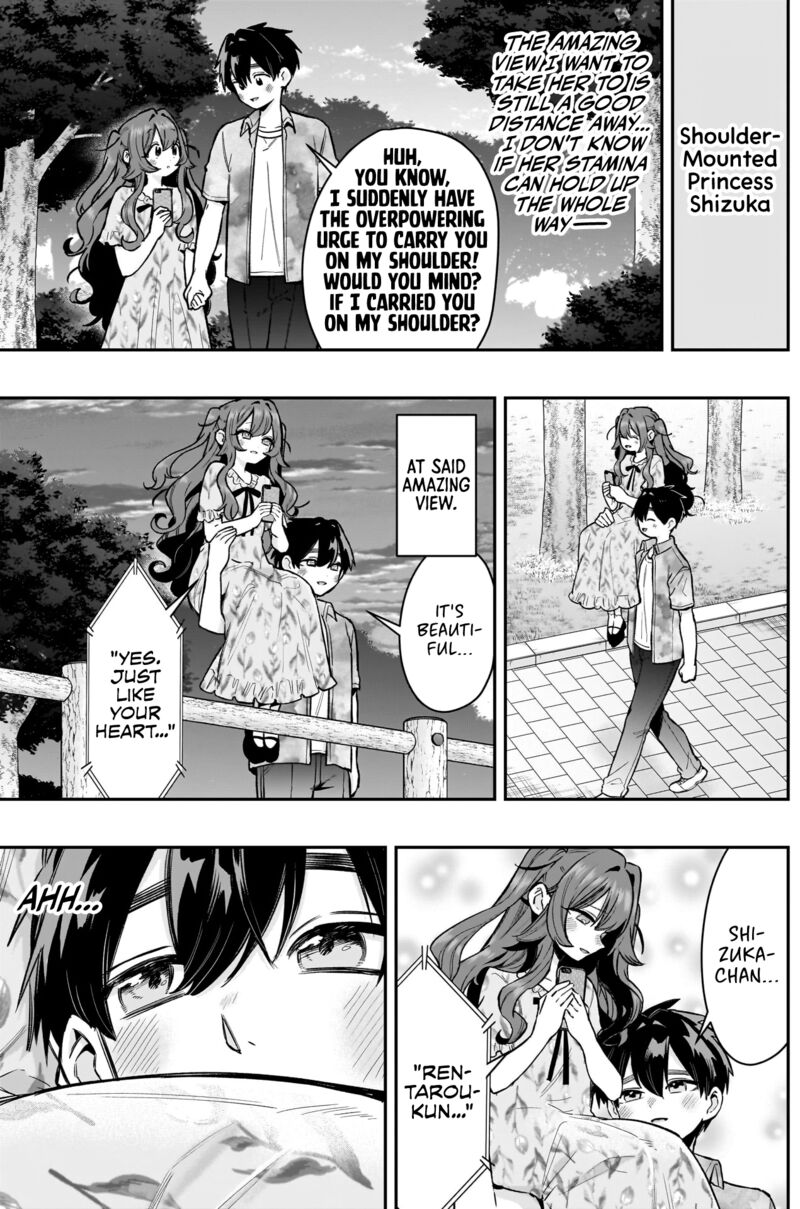 Kimi No Koto Ga Daidaidaidaidai Suki Na 100 Nin No Kanojo 251 10