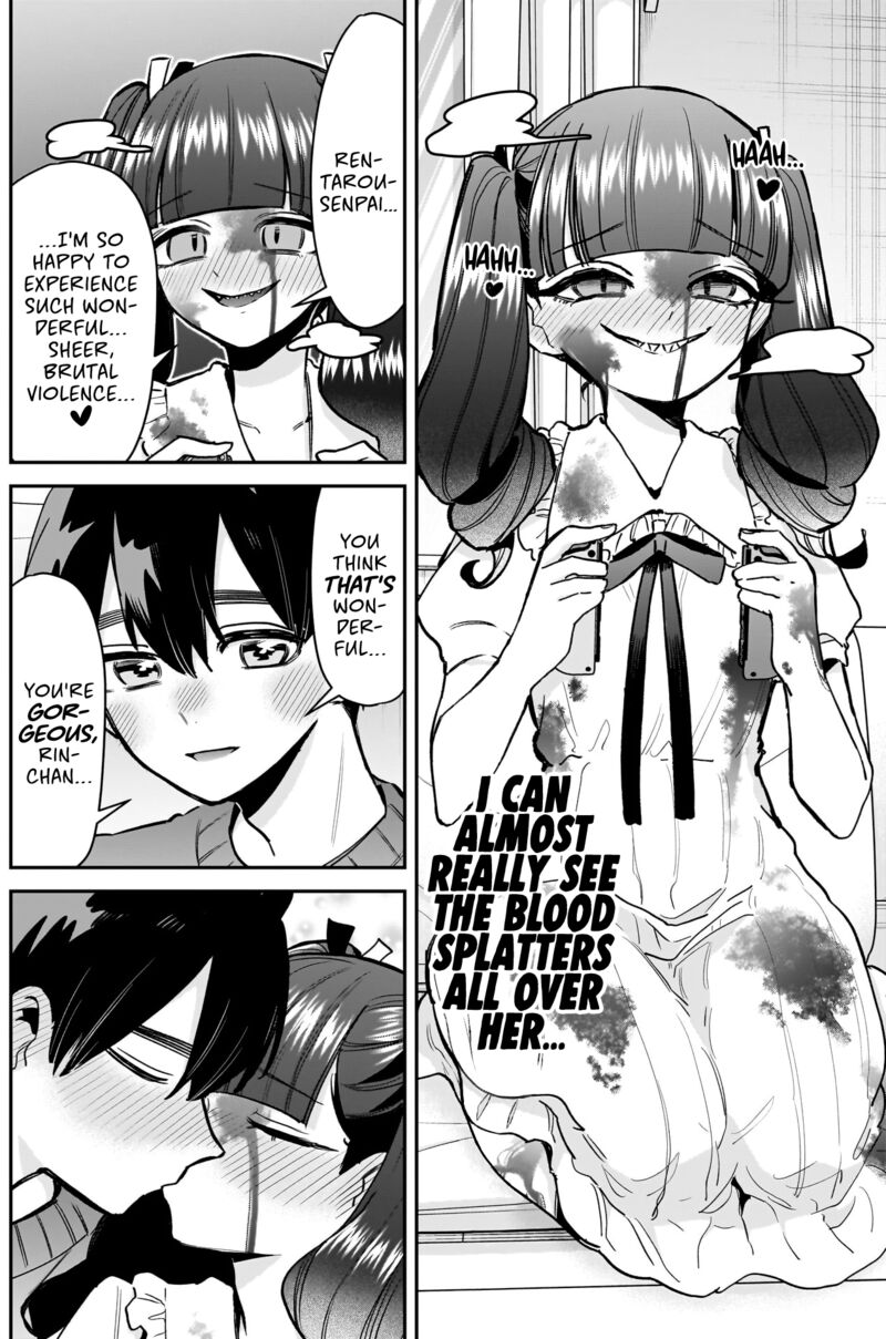 Kimi No Koto Ga Daidaidaidaidai Suki Na 100 Nin No Kanojo 251 9