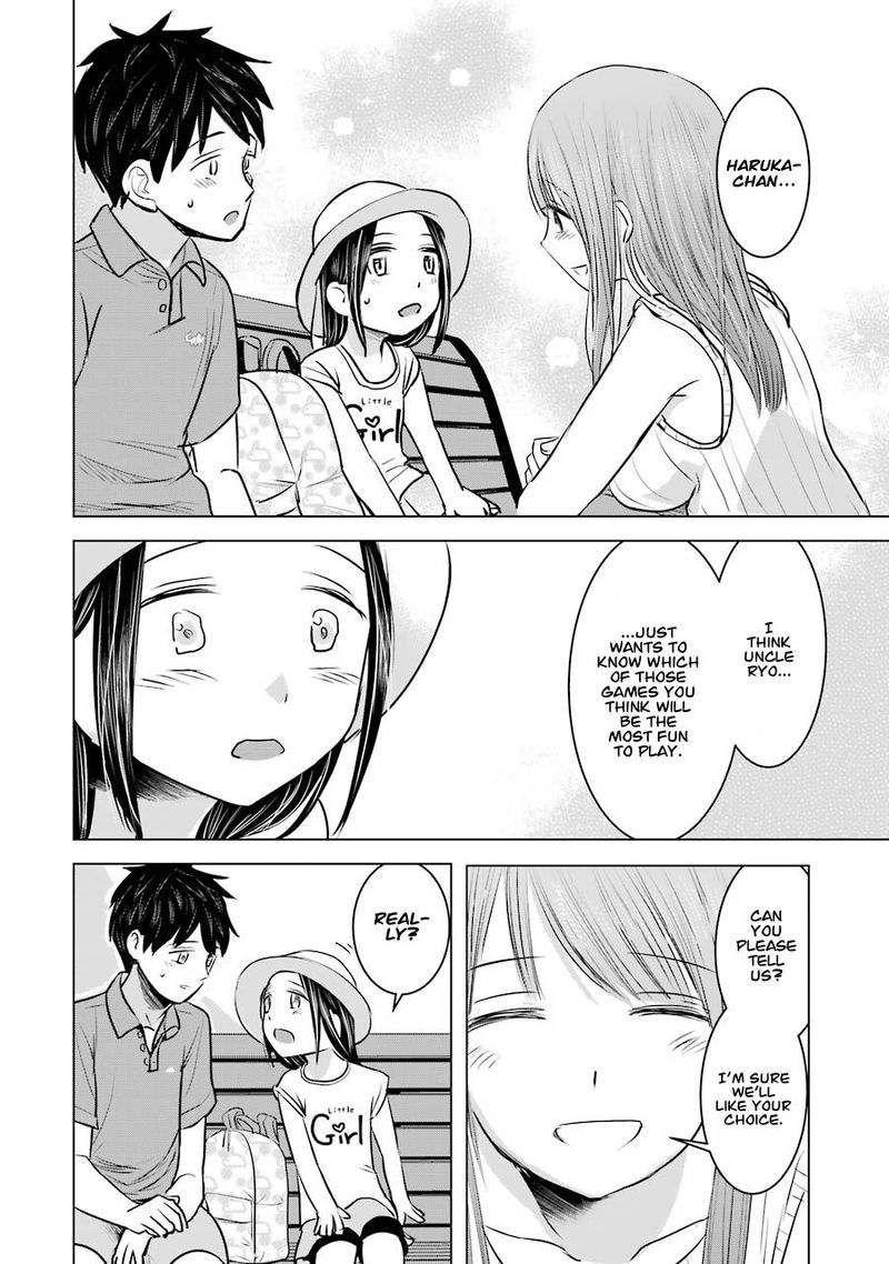 Kimi No Okaa San O Boku Ni Kudasai 10 18