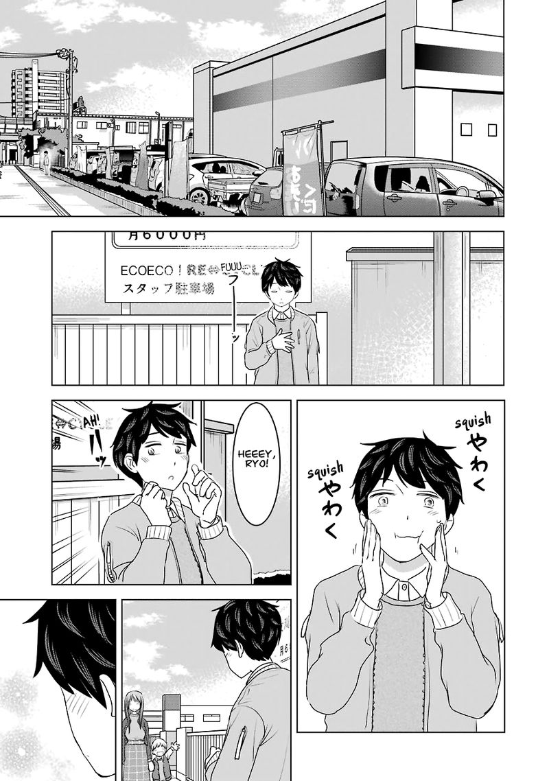 Kimi No Okaa San O Boku Ni Kudasai 33 11