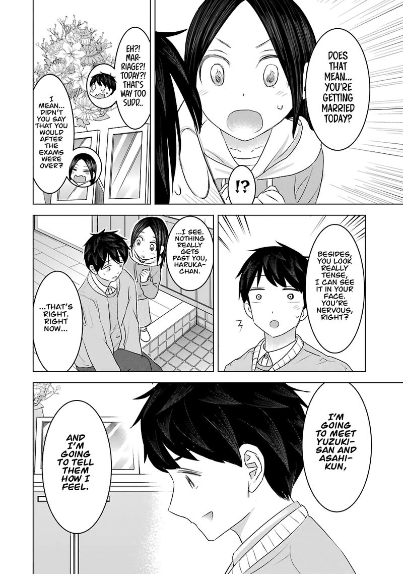 Kimi No Okaa San O Boku Ni Kudasai 33 6