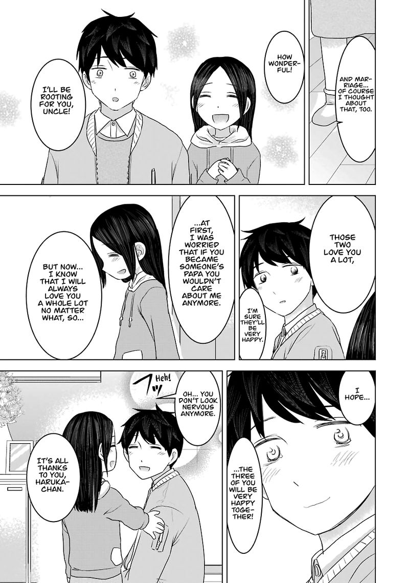 Kimi No Okaa San O Boku Ni Kudasai 33 7