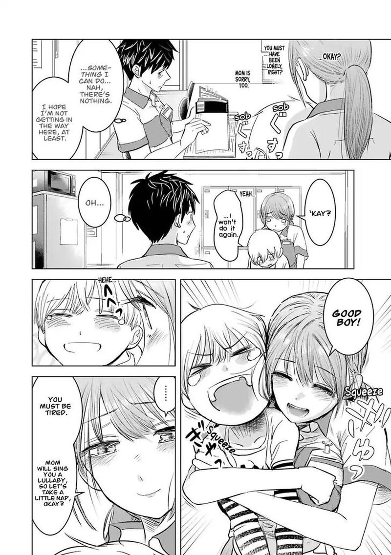 Kimi No Okaa San O Boku Ni Kudasai 4 10