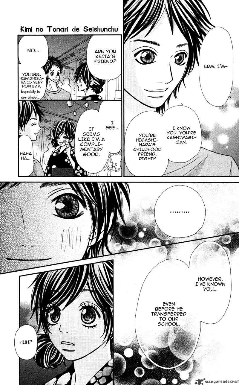 Kimi No Tonari De Seishunchuu 3 20