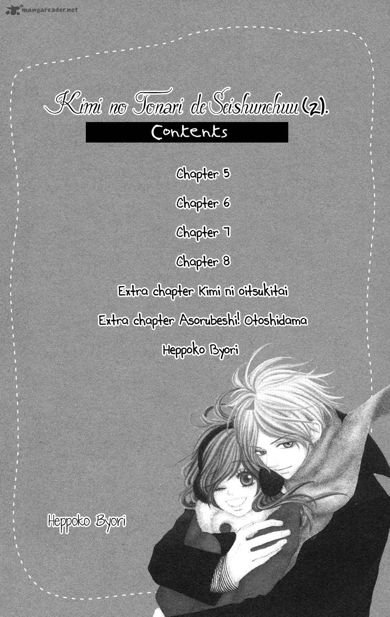 Kimi No Tonari De Seishunchuu 5 3