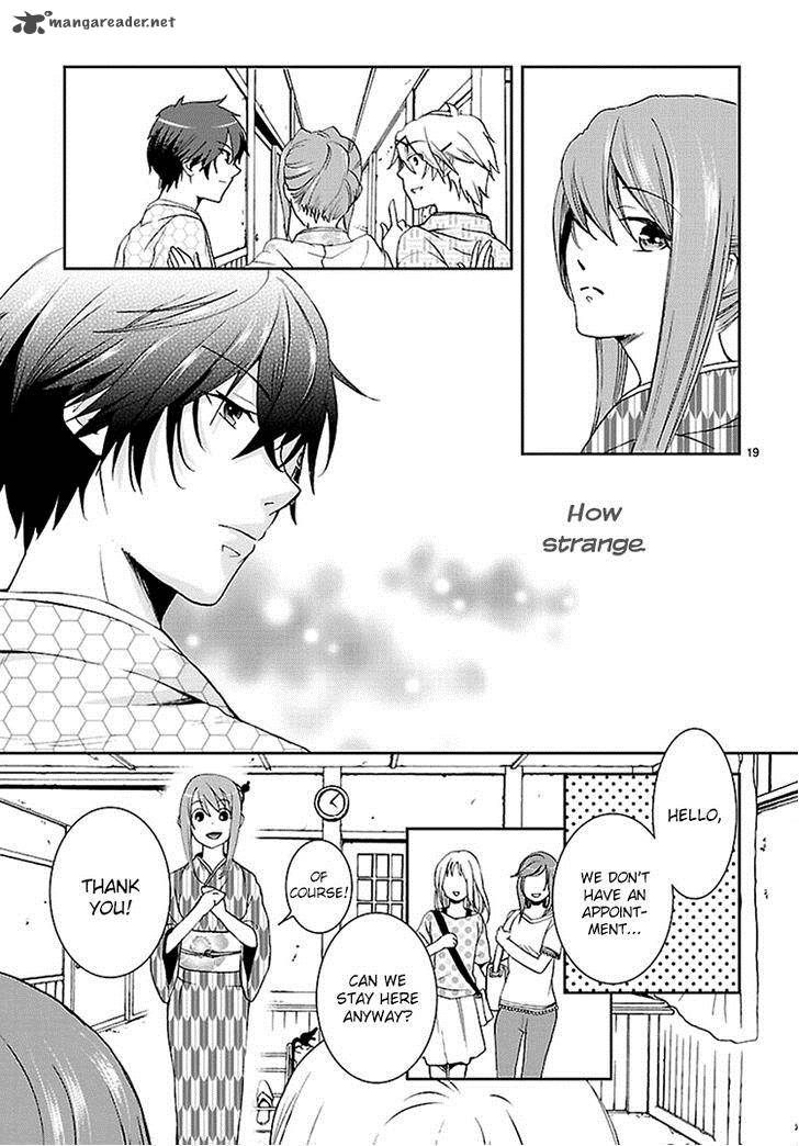 Kimi O Matsu AkaIIto 1 20