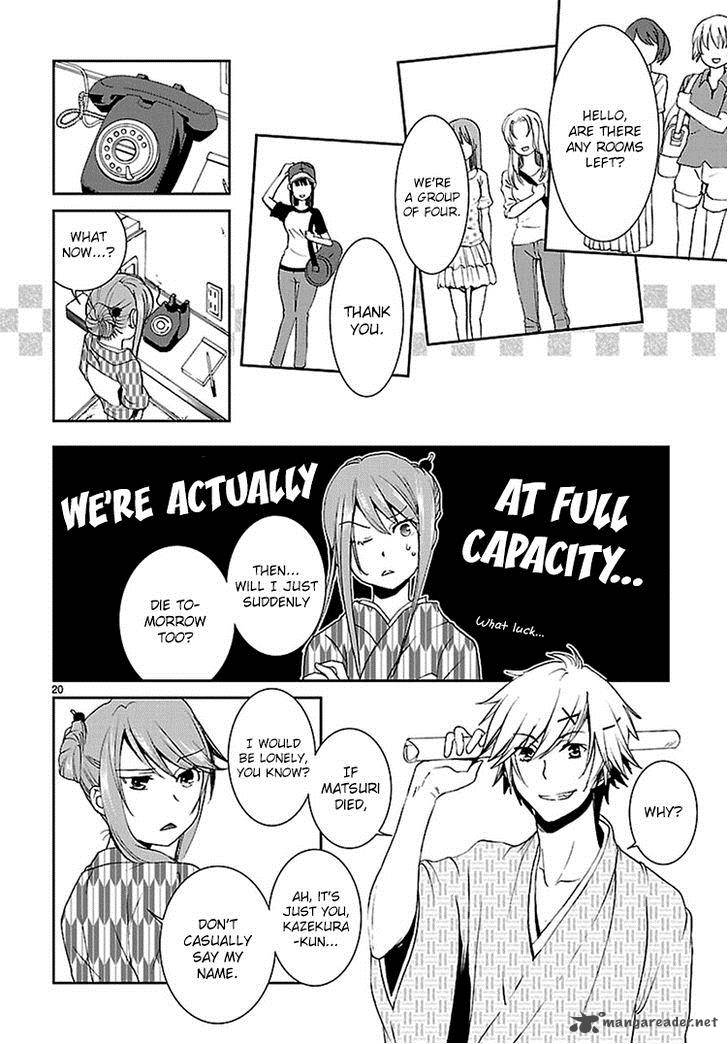 Kimi O Matsu AkaIIto 1 21