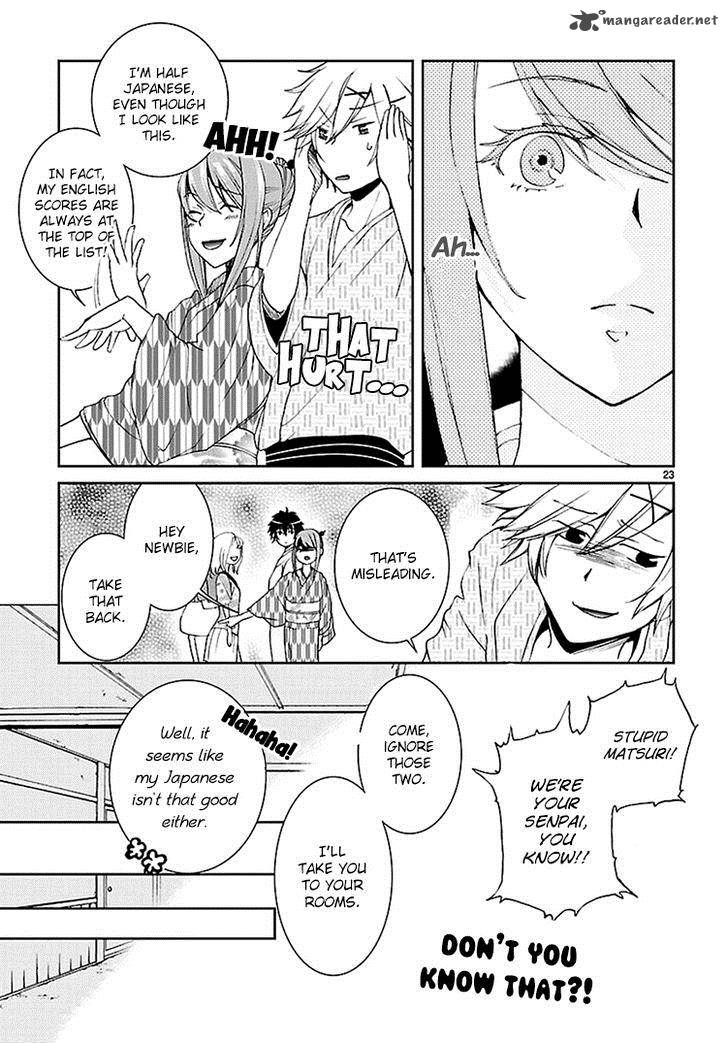 Kimi O Matsu AkaIIto 1 24