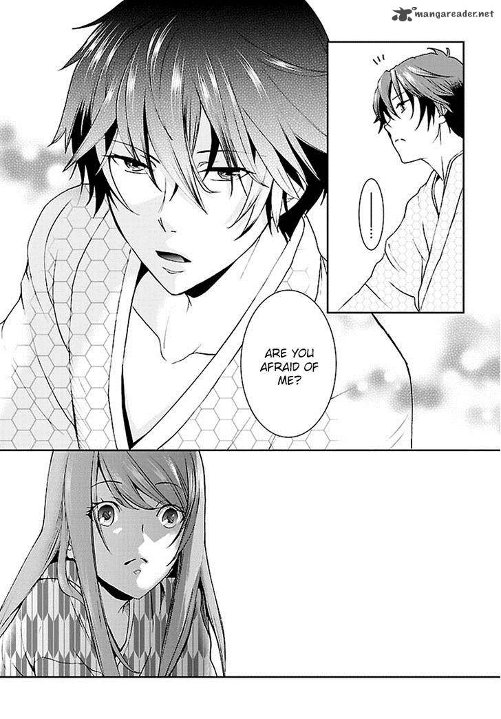 Kimi O Matsu AkaIIto 1 30