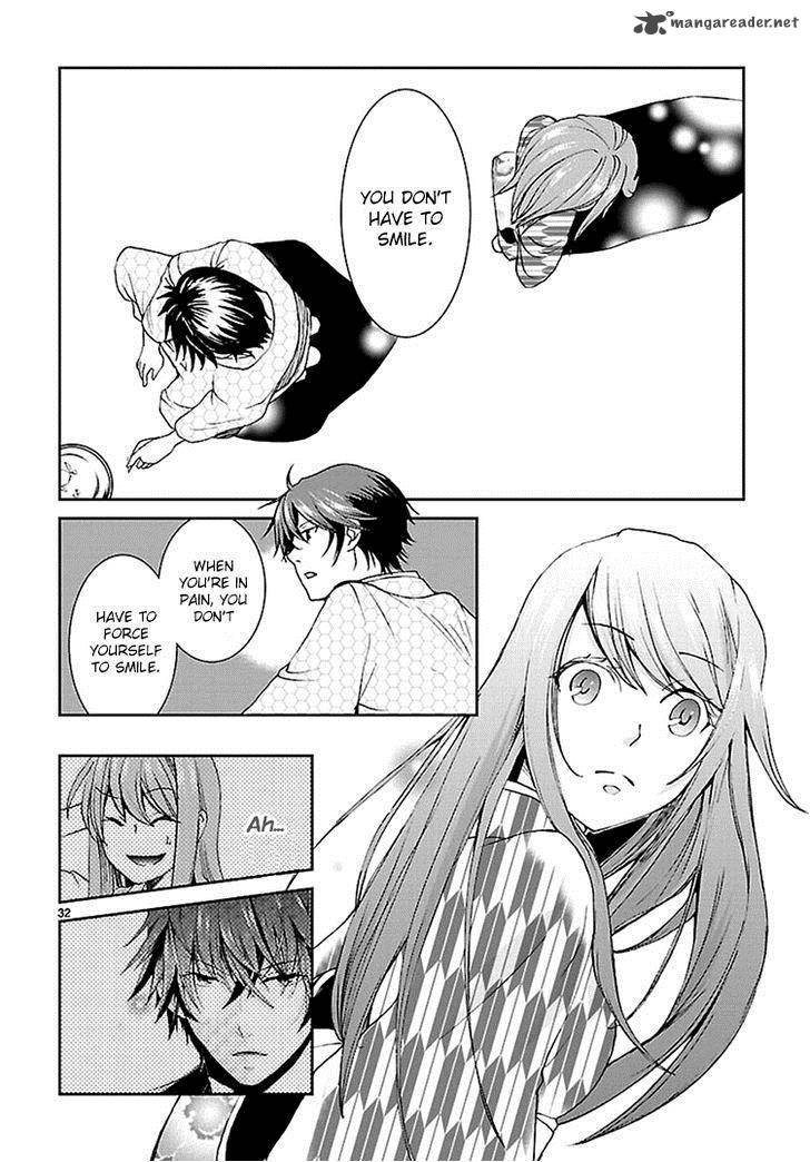 Kimi O Matsu AkaIIto 1 33