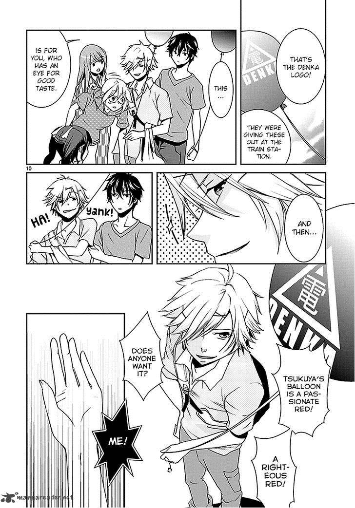 Kimi O Matsu AkaIIto 2 11