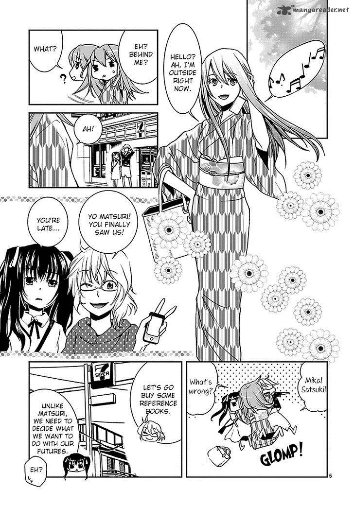 Kimi O Matsu AkaIIto 2 6