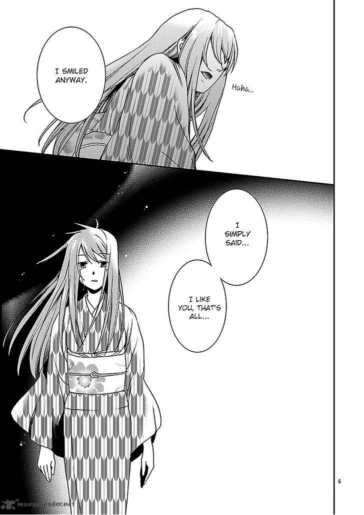 Kimi O Matsu AkaIIto 3 7