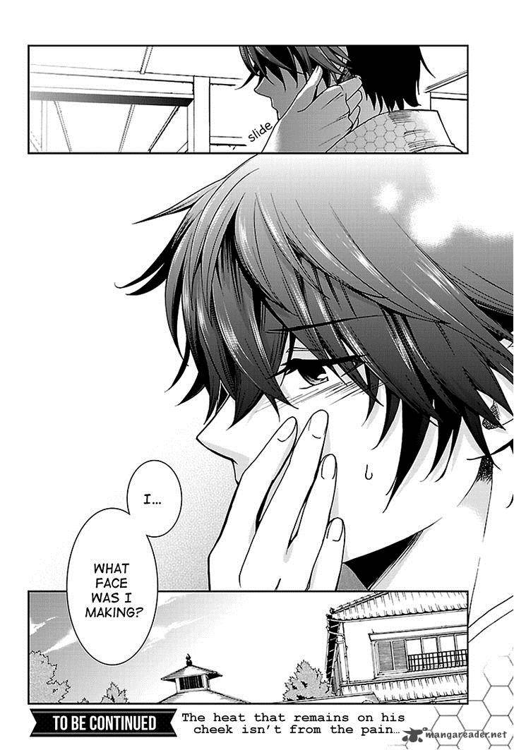 Kimi O Matsu AkaIIto 4 26
