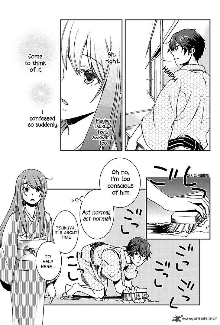 Kimi O Matsu AkaIIto 4 5
