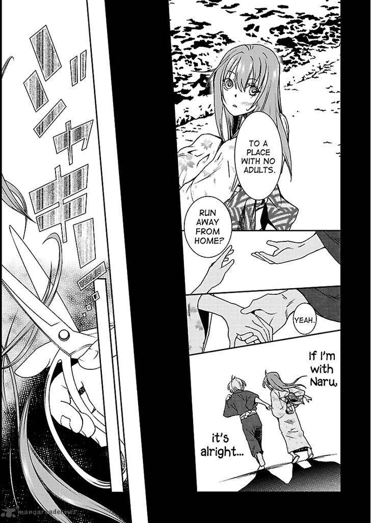 Kimi O Matsu AkaIIto 5 6