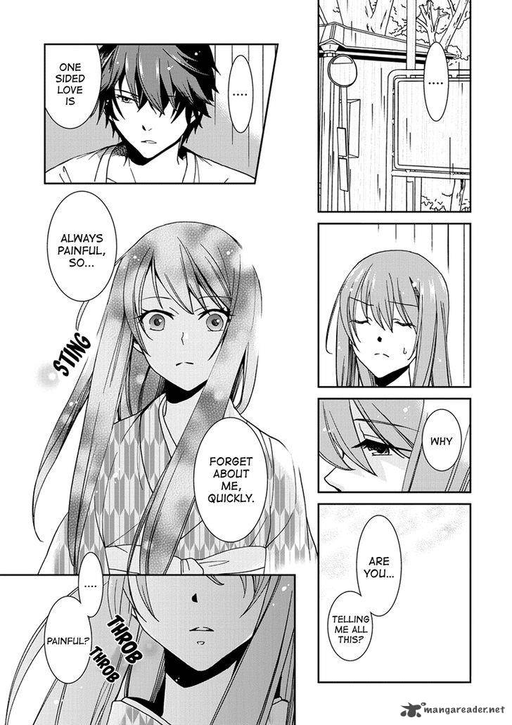 Kimi O Matsu AkaIIto 6 11